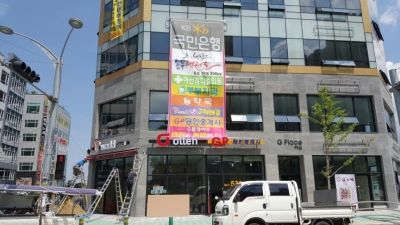첨부 파일1
