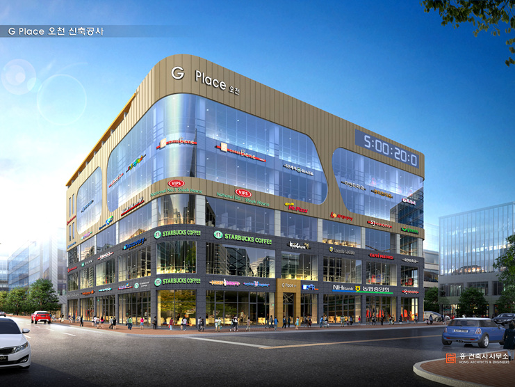 G PLACE 오천 롤링 이미지