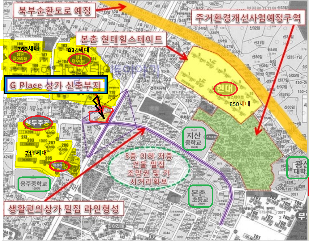 G PLACE 첨단본촌 롤링 이미지
