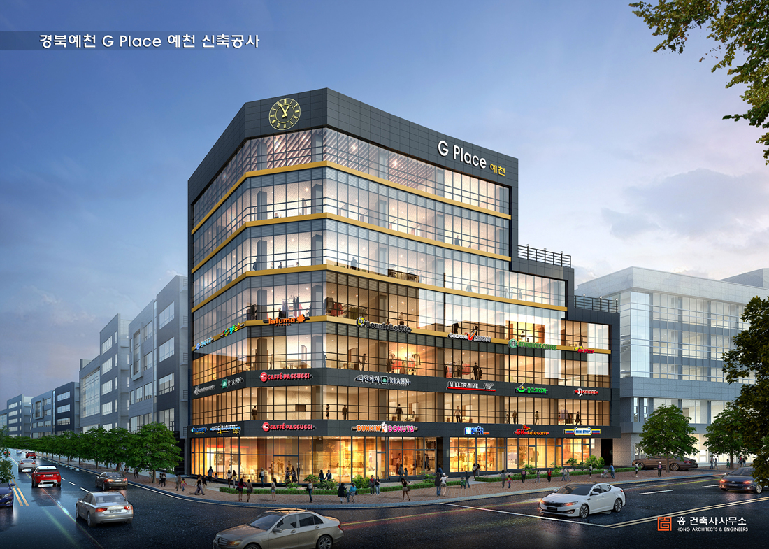 G PLACE 안동 롤링 이미지