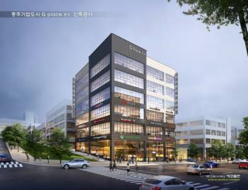 G PLACE 충주 메인 이미지