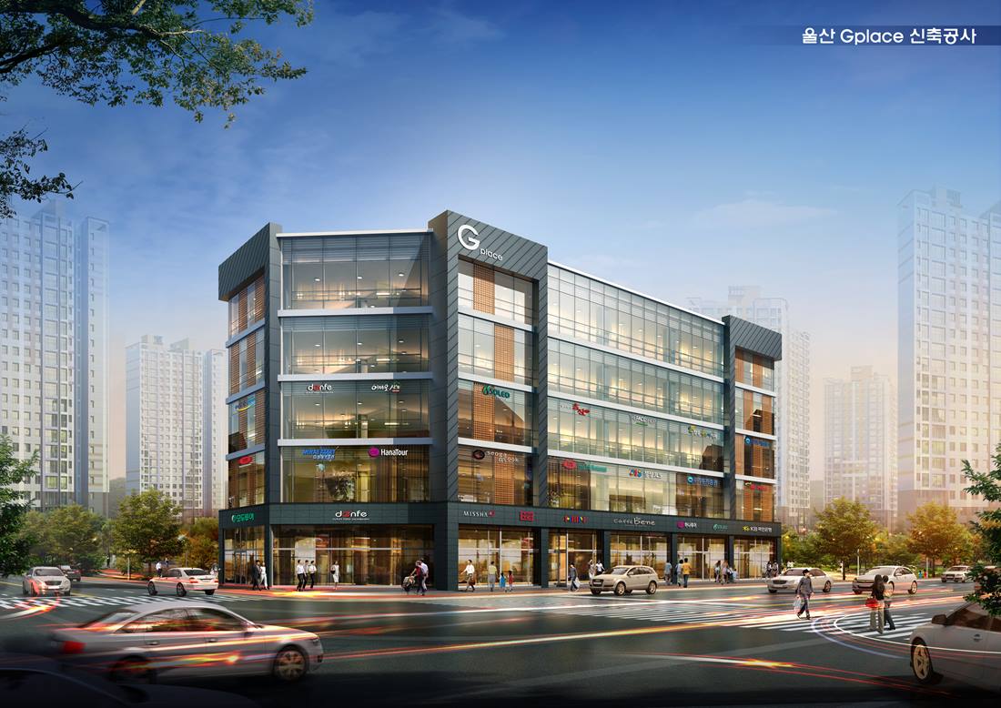 G PLACE 울산 메인 이미지