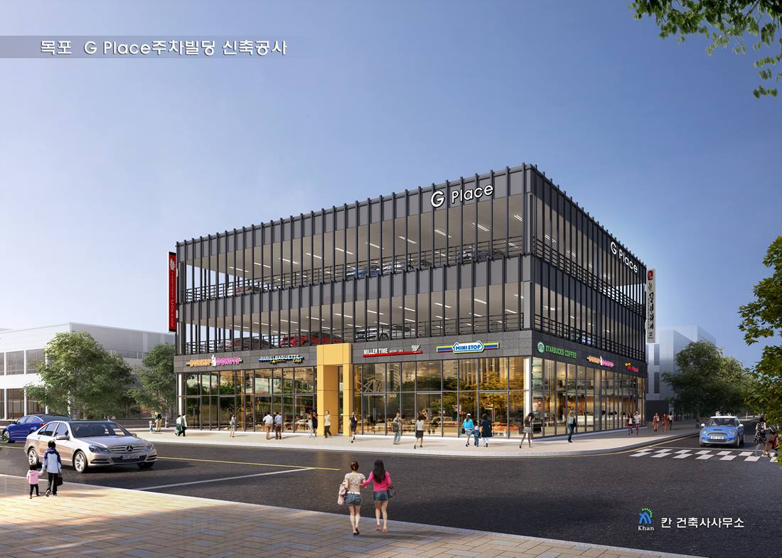 G PLACE 연산 롤링 이미지