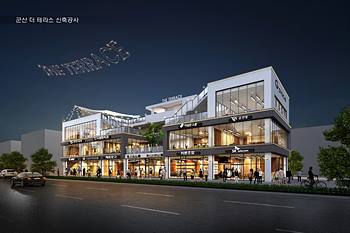 G플레이스 더테라스 메인 이미지