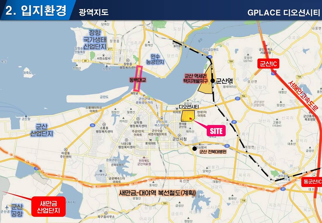 G플레이스 DM 롤링 이미지