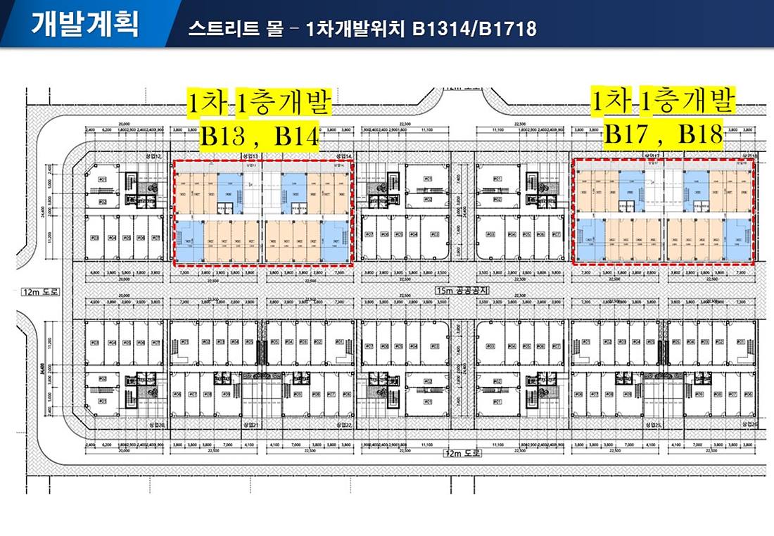 디오션시티 스트리트몰 1차 롤링 이미지