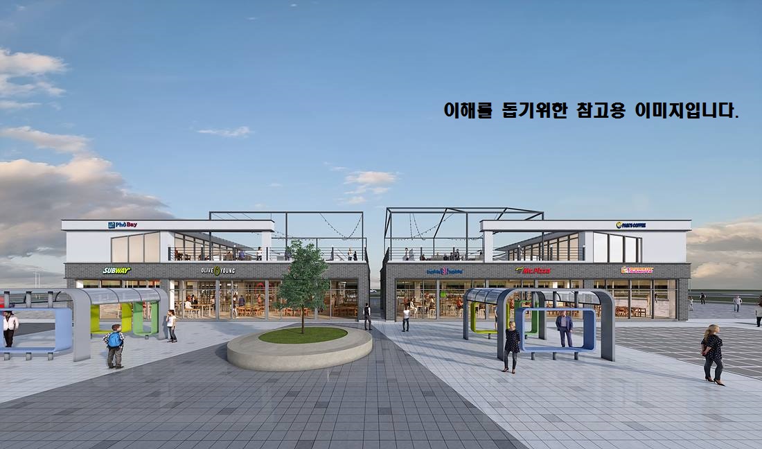 디오션시티 스트리트몰 1차 롤링 이미지